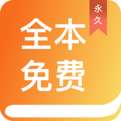 芒果体育官网APP